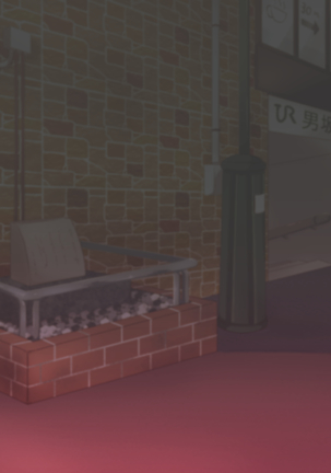 Kouhai Otokonoko to Sugosu Amai Hitotoki Page #51
