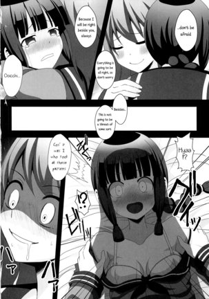 Image 935789