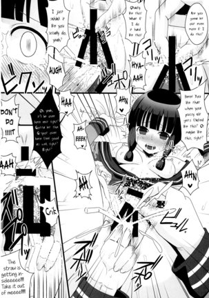 Crazy Psycho Les Page #13