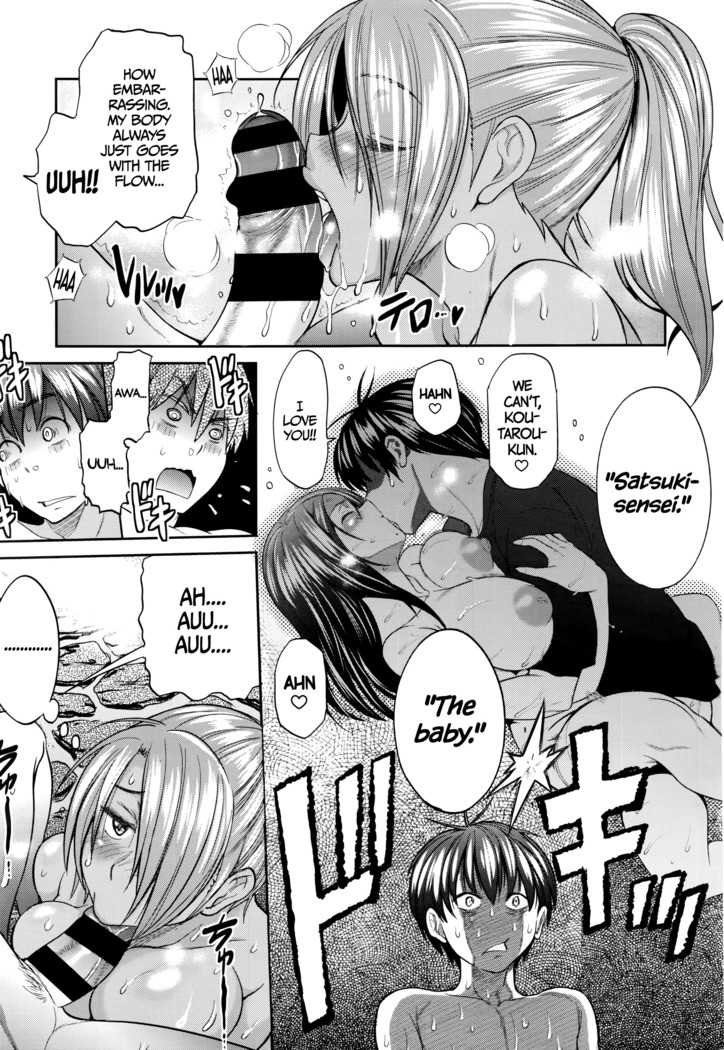 Joshi Lacu! - Girls Lacrosse Club ~2 Years Later~ Ch. 0-1