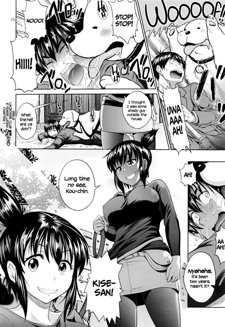 Joshi Lacu! - Girls Lacrosse Club ~2 Years Later~ Ch. 0-1