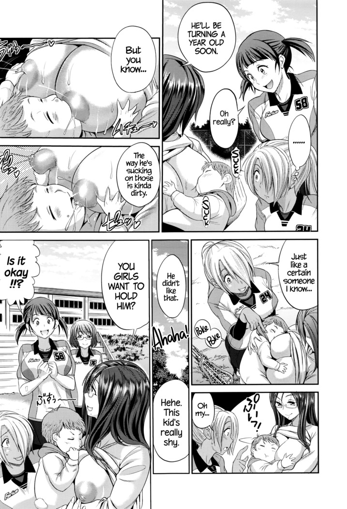 Joshi Lacu! - Girls Lacrosse Club ~2 Years Later~ Ch. 0-1