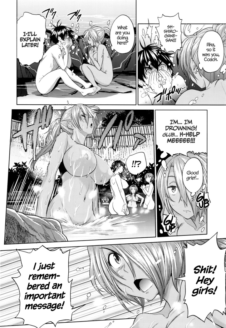 Joshi Lacu! - Girls Lacrosse Club ~2 Years Later~ Ch. 0-1