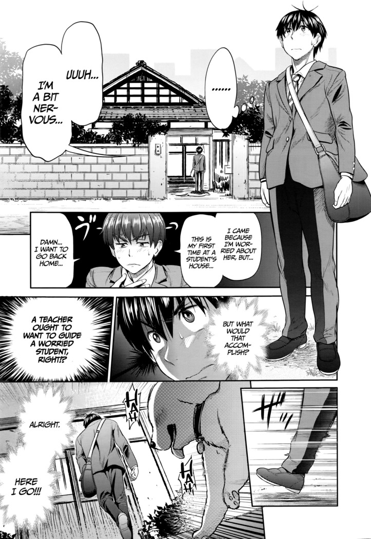 Joshi Lacu! - Girls Lacrosse Club ~2 Years Later~ Ch. 0-1