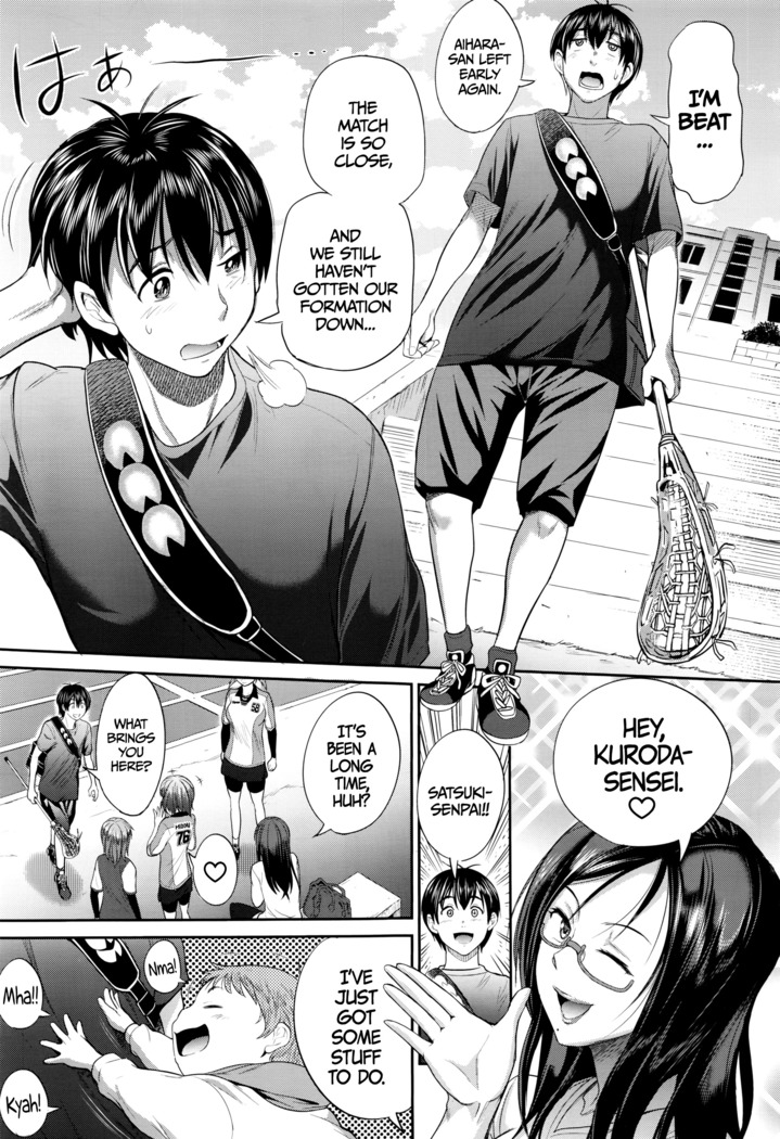 Joshi Lacu! - Girls Lacrosse Club ~2 Years Later~ Ch. 0-1