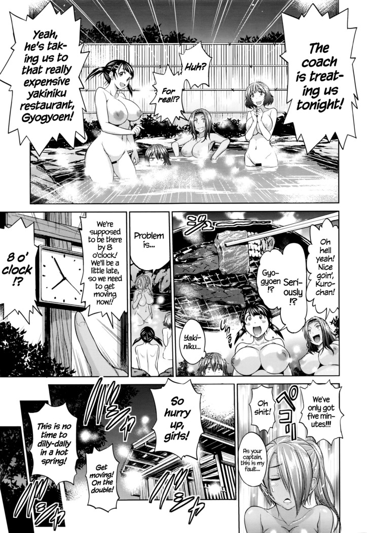Joshi Lacu! - Girls Lacrosse Club ~2 Years Later~ Ch. 0-1