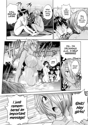 Joshi Lacu! - Girls Lacrosse Club ~2 Years Later~ Ch. 0-1 Page #45