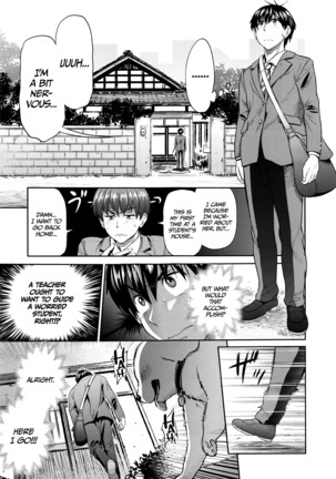 Joshi Lacu! - Girls Lacrosse Club ~2 Years Later~ Ch. 0-1 Page #76