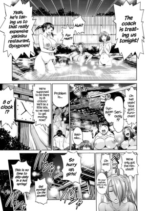Joshi Lacu! - Girls Lacrosse Club ~2 Years Later~ Ch. 0-1 Page #46