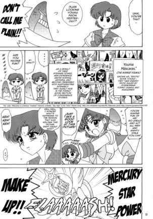 Image 139071
