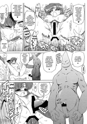 Sky High Page #35