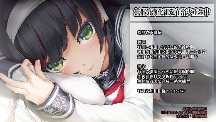 Hina Monogatari  Honpen