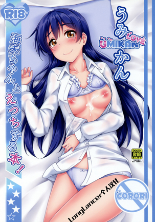 Image 3567388