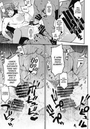 TRIP or TREATMENT Page #16