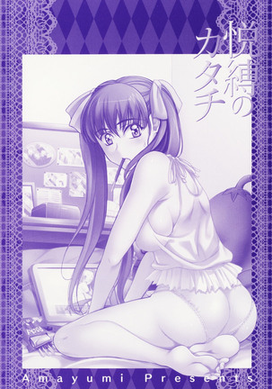 Image 10959420