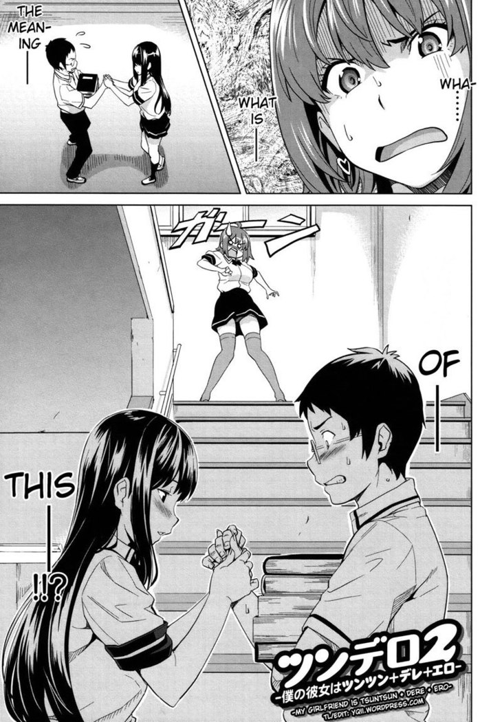 CH10