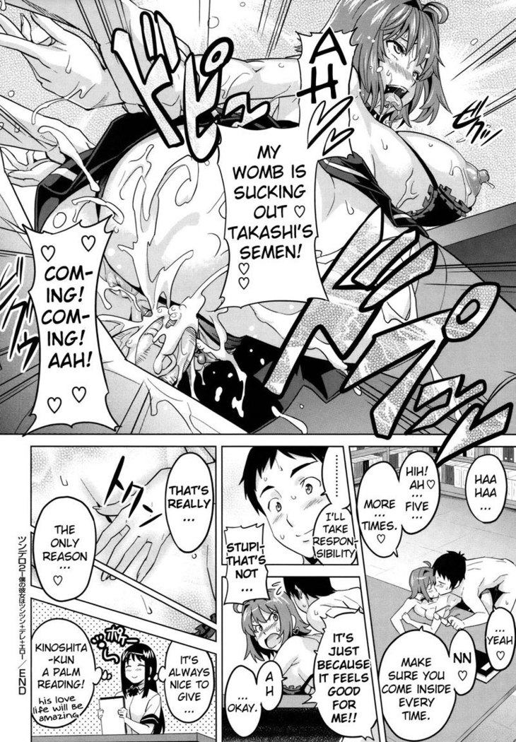 CH10