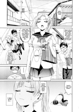 Yanagida-kun to Mizuno-san 8 - Very Busy - Page 1