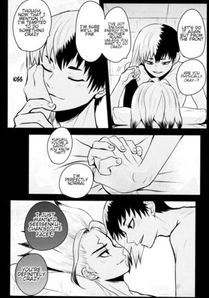 [ism GENTLExSENSE Page #19