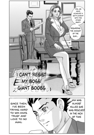 Gyakuten-Nyukan | Reverse Breast Rape - Page 4