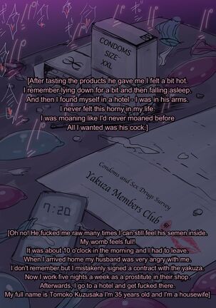 A Married Woman - Page 10