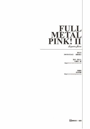 Full Metal Pink! II - Page 30