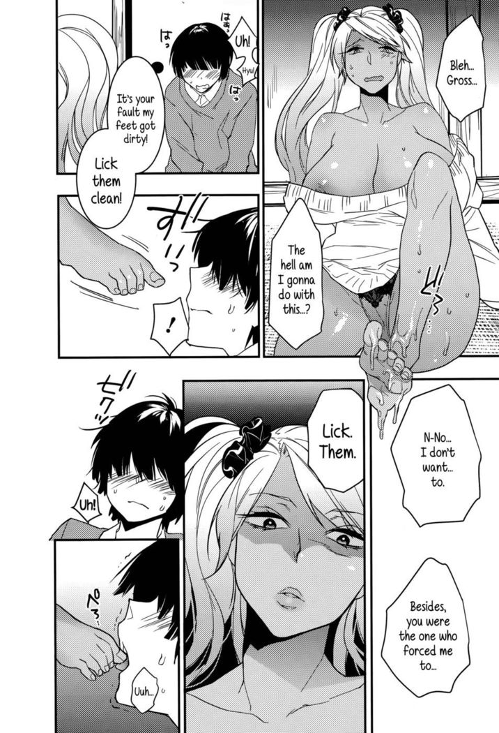Sadistic Older Cousin