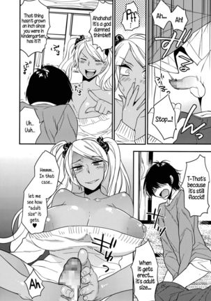 Sadistic Older Cousin