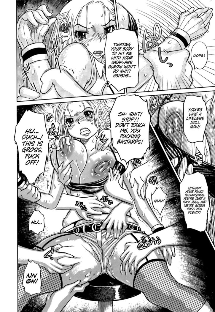 Nare no Hate, Mesubuta | You Reap what you Sow, Bitch! Ch. 1-6  =LWB=
