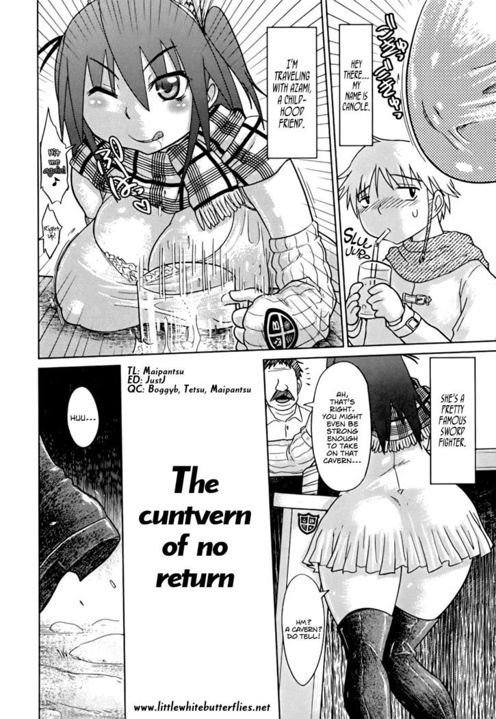 Nare no Hate, Mesubuta | You Reap what you Sow, Bitch! Ch. 1-6  =LWB=