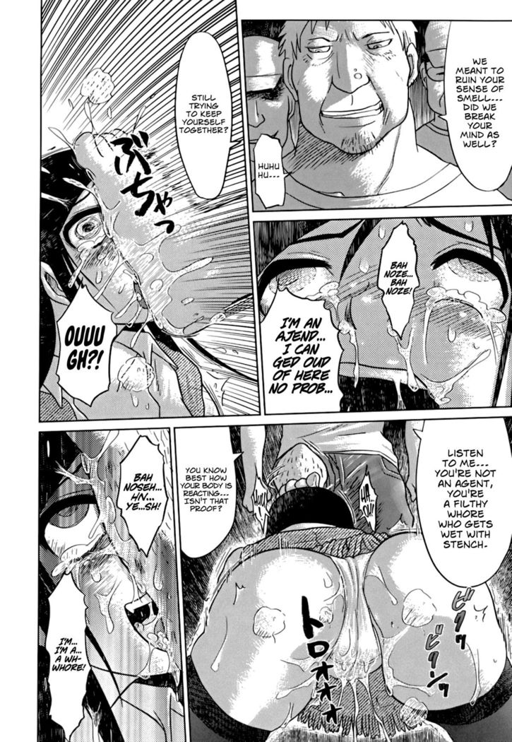 Nare no Hate, Mesubuta | You Reap what you Sow, Bitch! Ch. 1-6  =LWB=