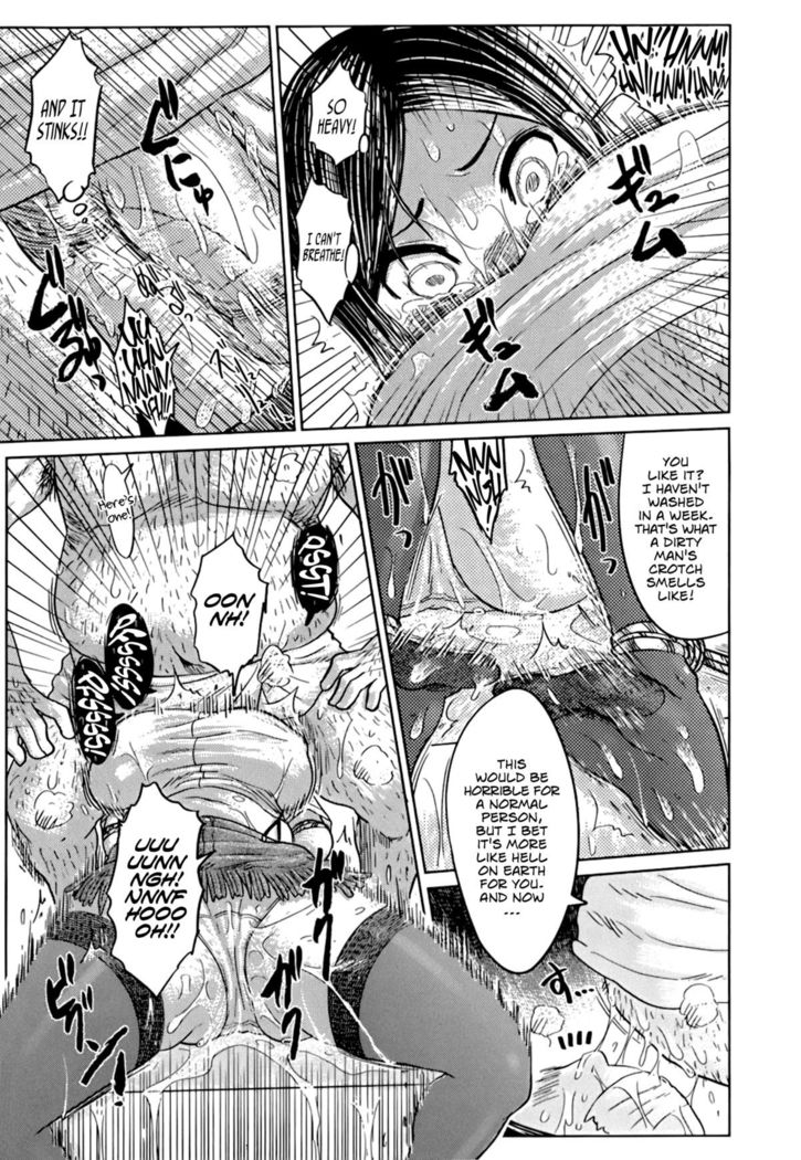 Nare no Hate, Mesubuta | You Reap what you Sow, Bitch! Ch. 1-6  =LWB=