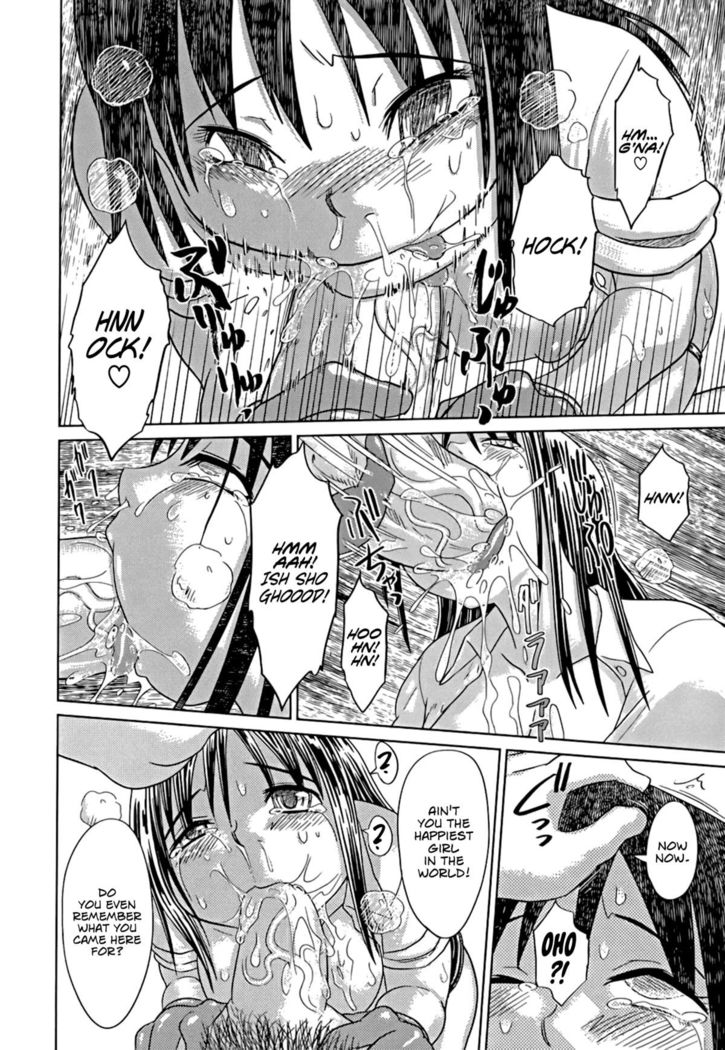 Nare no Hate, Mesubuta | You Reap what you Sow, Bitch! Ch. 1-6  =LWB=