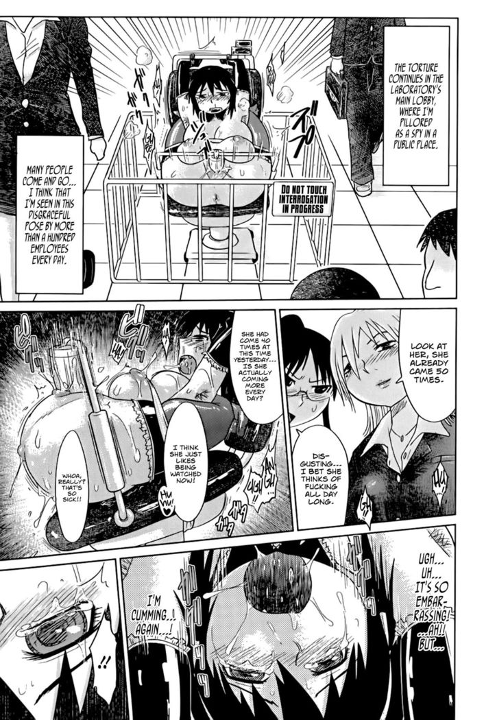 Nare no Hate, Mesubuta | You Reap what you Sow, Bitch! Ch. 1-6  =LWB=