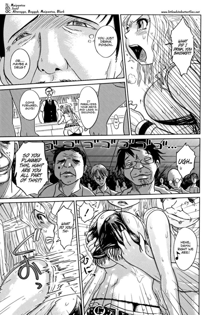 Nare no Hate, Mesubuta | You Reap what you Sow, Bitch! Ch. 1-6  =LWB=