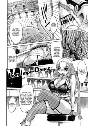 Nare no Hate, Mesubuta | You Reap what you Sow, Bitch! Ch. 1-6  =LWB= Page #70