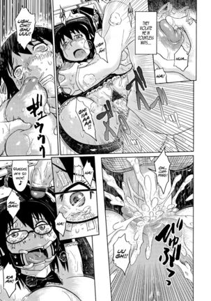 Nare no Hate, Mesubuta | You Reap what you Sow, Bitch! Ch. 1-6  =LWB= Page #43