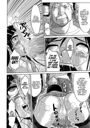 Nare no Hate, Mesubuta | You Reap what you Sow, Bitch! Ch. 1-6  =LWB= Page #34