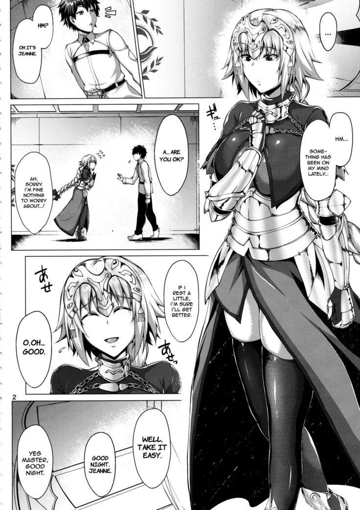 Seijo no Mita Yume 2