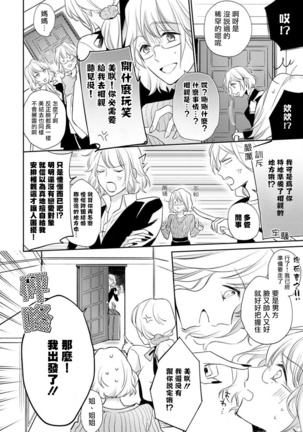 Image 10098709