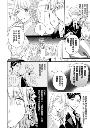 Image 10098713