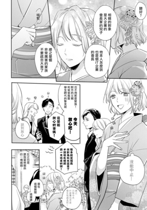 Image 10098711