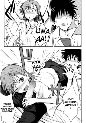 Toaru Himitsu no Onee-sama Page #13