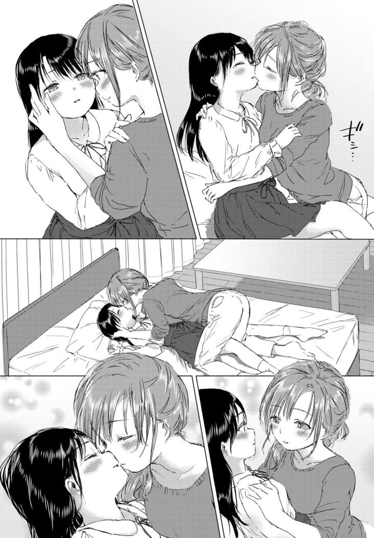 Yuri no Tsubomi ni Kuchibiru Furete