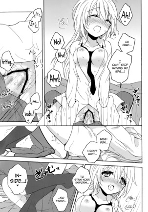 Swimmer in the Dark Page #21