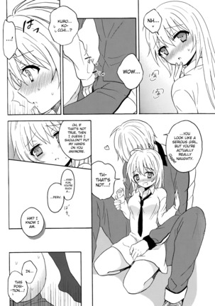 Swimmer in the Dark Page #14