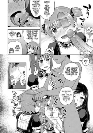 Osananajimi wa Ore no Senzoku Okuchi Maid | My Childhood Friend is my Personal Mouth Maid - Page 191