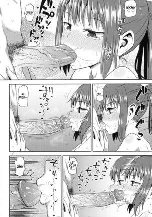 Osananajimi wa Ore no Senzoku Okuchi Maid | My Childhood Friend is my Personal Mouth Maid - Page 143