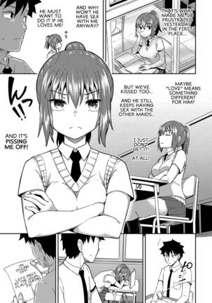 Osananajimi wa Ore no Senzoku Okuchi Maid | My Childhood Friend is my Personal Mouth Maid - Page 102