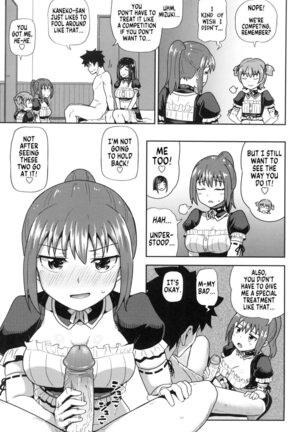 Osananajimi wa Ore no Senzoku Okuchi Maid | My Childhood Friend is my Personal Mouth Maid Page #158